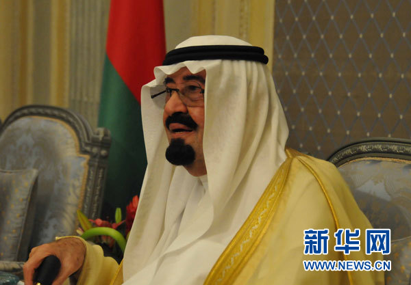  1月22日，沙特阿拉伯国王阿卜杜拉去世。这是2011年5月10日在沙特首都利雅得拍摄的沙特国王阿卜杜拉出席海湾阿拉伯国家合作委员会（海合会）首脑会议的资料照片。新华社记者王波摄
