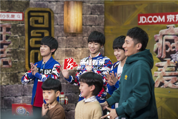 TFboys密室闯关。