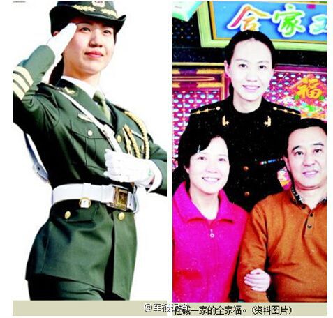 三军仪仗队女兵分队长:曾因长高1.8厘米错过阅兵