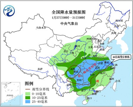 河南山东等多地迎初雪中东部天气湿冷