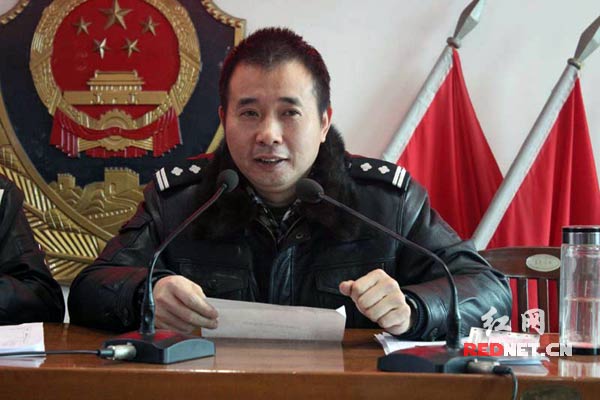 民警通报临检情况