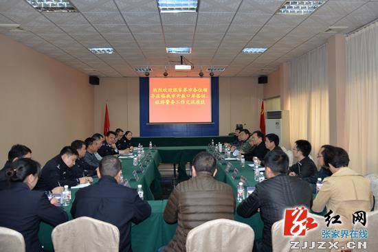【警视窗】胡志文带队赴厦门、桂林考察学习（图）