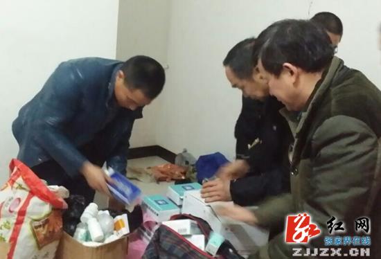 慈利县食药监局快速端掉一销售假药窝点（图）