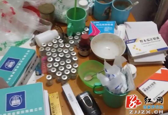 慈利县食药监局快速端掉一销售假药窝点（图）
