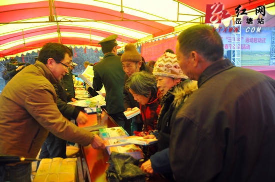 全市2015年“三下乡”活动在青山村启动