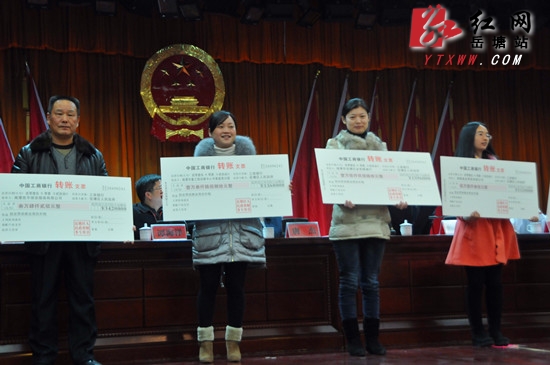 岳塘区召开创新创业大会 部署全区创新创业工作