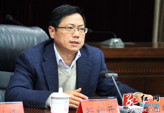 慈利县创新开展基层党建工作述职评议