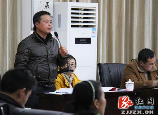 慈利县创新开展基层党建工作述职评议