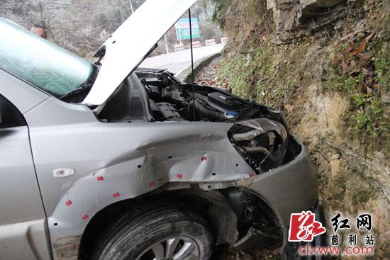 慈利县：冰冻来袭 出行须谨慎