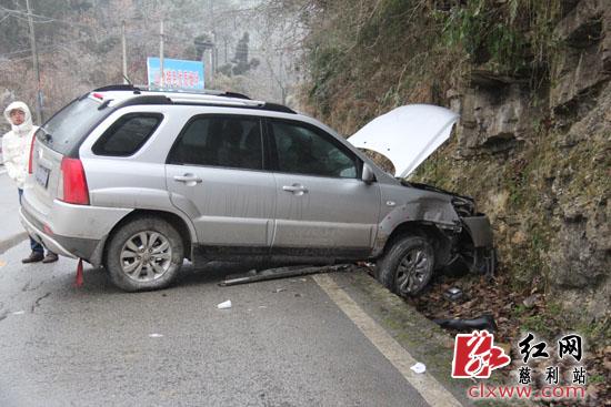 慈利县：冰冻来袭 出行须谨慎