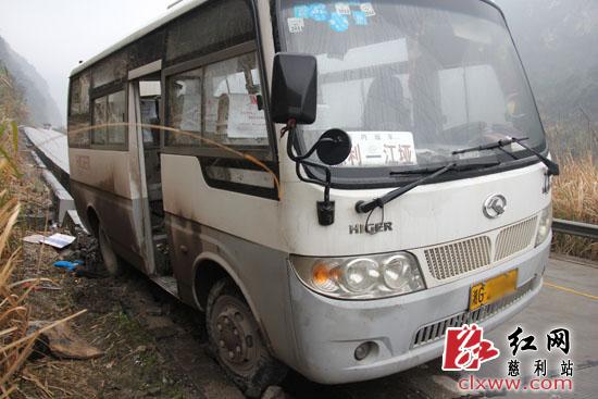 慈利县：冰冻来袭 出行须谨慎