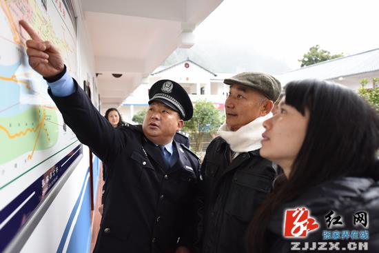 【警视窗】泰国警察总署代表团到张家界开展警务交流