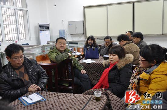 武陵源区五大举措力促教育均衡发展