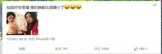 点击浏览下一张