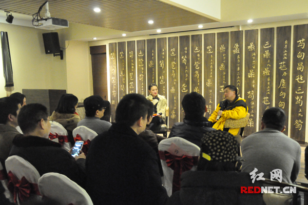 ，《对话彭见明》艺术沙龙在长沙道同艺术馆举行。