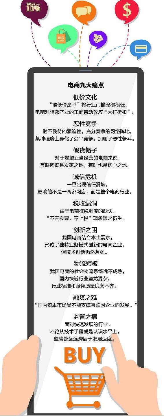 QQ图片20150130023941.JPG