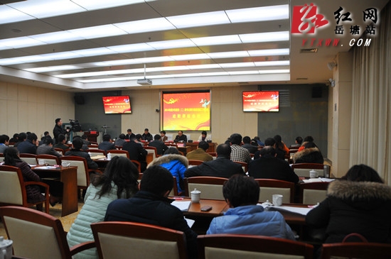 强化基层党建 岳塘区13名乡街党（工）委书记公开述职