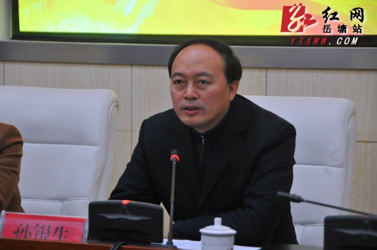 强化基层党建 岳塘区13名乡街党（工）委书记公开述职