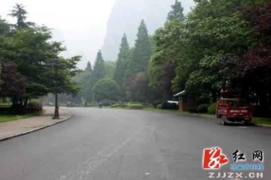 武陵源区“三有”助推交通运输跨入新里程