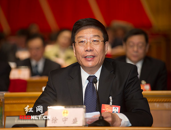 湖南省委书记、省人大常委会主任徐守盛在闭幕大会上发表重要讲话。