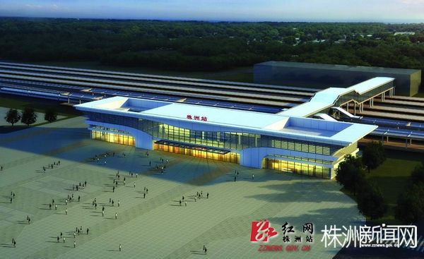 7 城铁株洲站毗邻株洲火车站