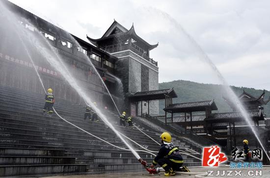 武陵源区连续两年荣膺省级安全生产工作先进单位