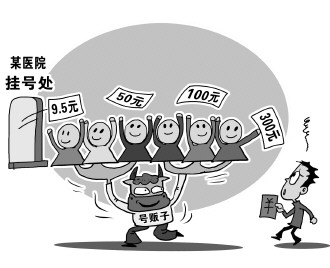 (资料图片)