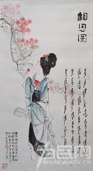 长沙举办今年首场“女书”文字书画品鉴会