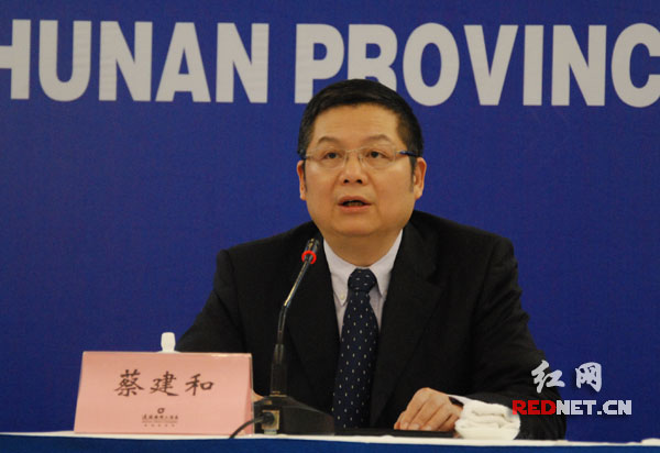 湖南省委组织部副部长蔡建和通报2014年湖南省组织工作主要成效。