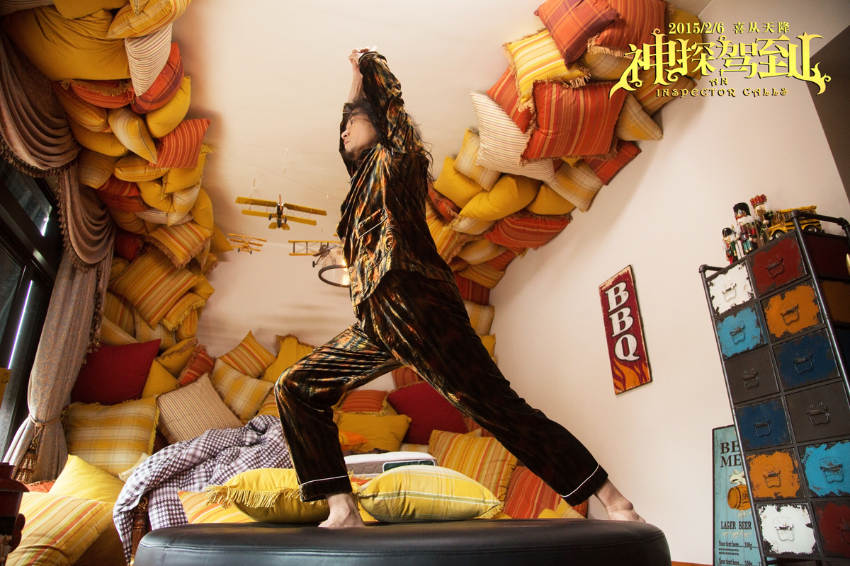 《神探驾到》终极预告冒牌神探古天乐笑断奇案