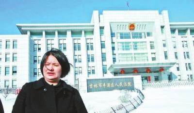 吉林警方回应查扣46公斤黄金：赔384万有规可依