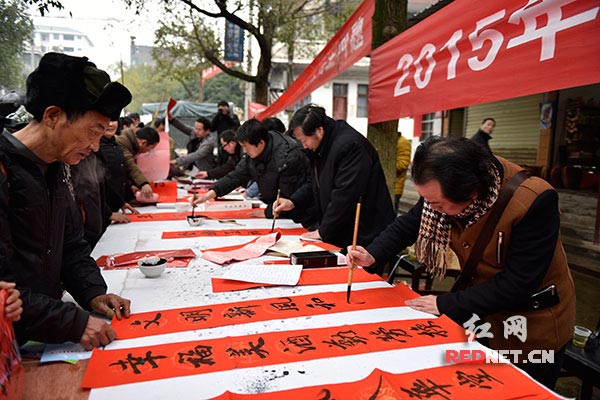 免费为农民书写春联