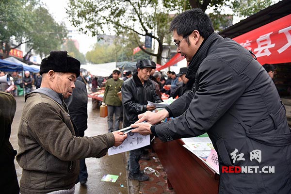 发放科技资料