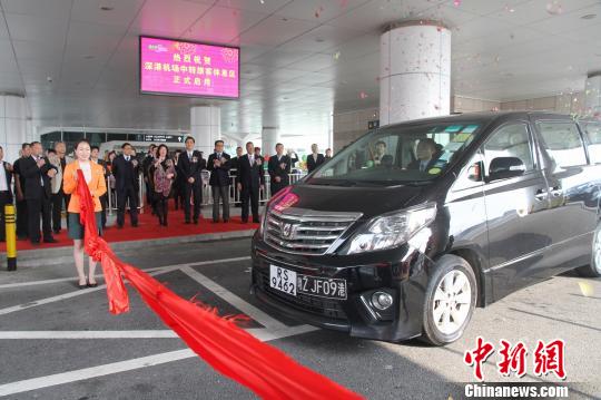 深圳机场香港跨境专线15分钟一班乘客如搭“公交”