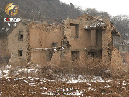 山西泽州为采煤强拆明清古宅