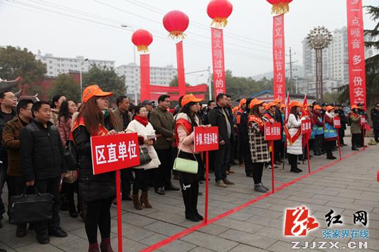 永定区倡导文明安全过节 从不放烟花爆竹做起