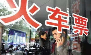 揭秘黄牛春运网络抢票“秘诀”