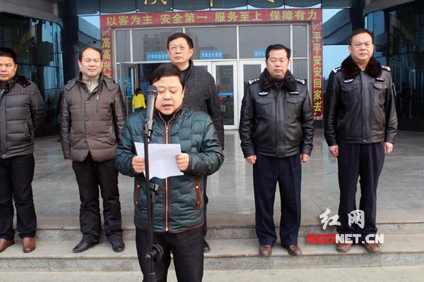 客运企业代表发言