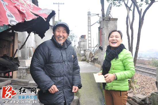 张家界市红十字会举行“博爱送万家 ”春节慰问活动