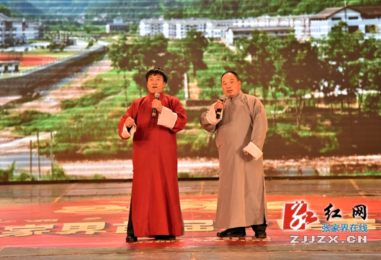张家界唱响“首届农民春晚” 百姓喜享文化盛宴（图）