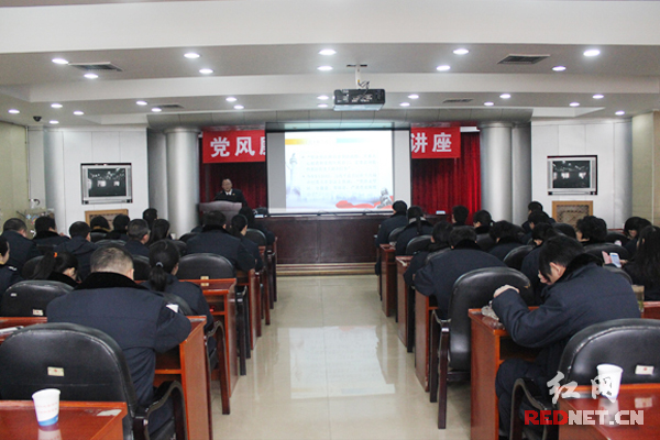 株洲市地税稽查局、直属局办预防职务犯罪专题讲座。