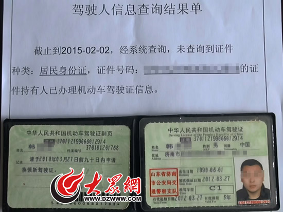 点击浏览下一张
