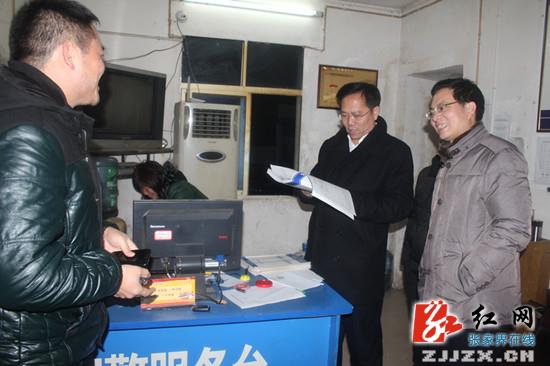 【警视窗】胡志文夜访西溪坪派出所