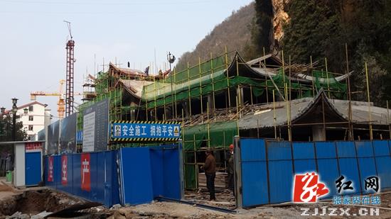 张家界宝峰湖景区入口广场提质改造进展顺利