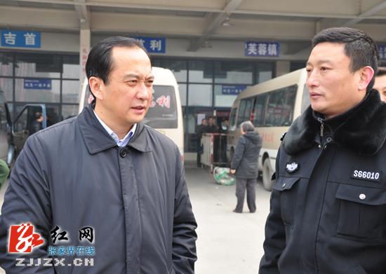 许显辉：坚守安全生产底线 确保人民群众过一个平安祥和的春节