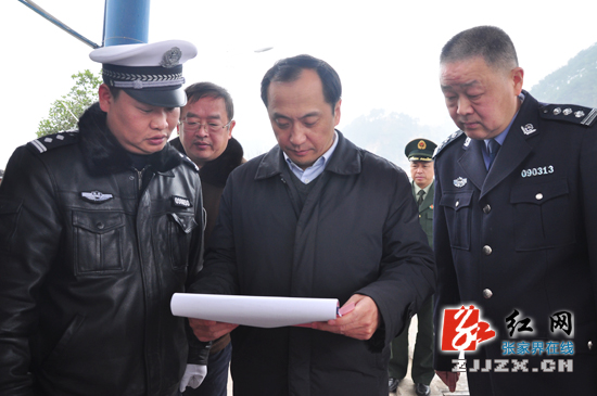 许显辉：坚守安全生产底线 确保人民群众过一个平安祥和的春节