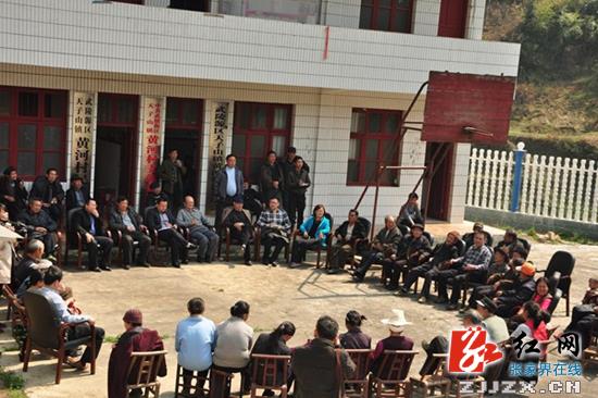 深山穷村展新颜 武陵源天子山镇黄河村建设扶贫工作纪实