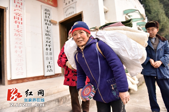汪业元带领工作组赴慈利建扶村开展春节慰问活动