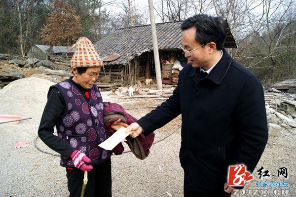 武陵源区“四走四问四解”暖民心