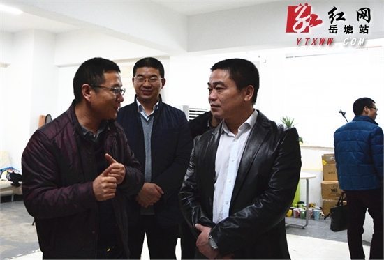 王永红带队赴株洲学习阿里巴巴产业带建设经验